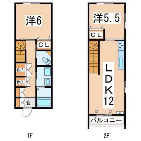 郡山駅 バス20分  光ケ丘下車：停歩3分 1-2階の物件間取画像